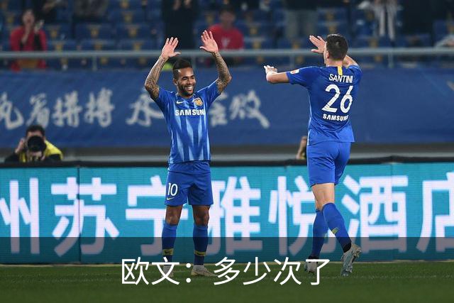 欧文：多少次了?C罗被质疑他就会打脸所有人，下场戴帽我也不惊讶